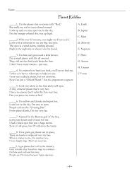 Planet Riddles Key