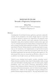 Arti kata safar secara sederhana disebut kosong. Pdf Kafa Ah In Islam Towards A Progressive Interpretation