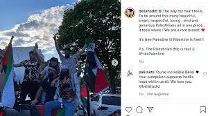 Uproxx the conflict between israel and palestine is one that's been at center stage in the news for the past few weeks. Celebrities Show Solidarity With Palestine