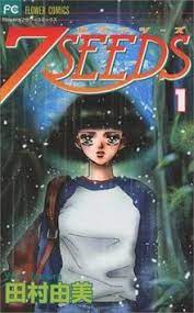 7 Seeds Wikipedia Free and no registration required for 7 seeds 132. 7 seeds wikipedia