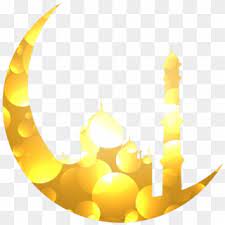 Select quran text style and type. Salam Nuzul Quran 2018 Clipart 4508148 Pikpng