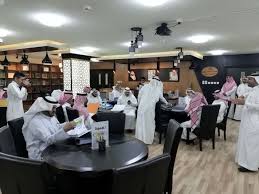 ثانوية الخطيب البغدادي تستضيف وفد حفر الباطن بالقطيف جهينة الإخبارية