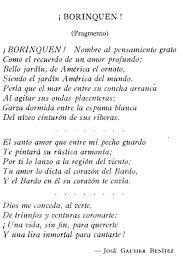 Poesia Preciosa De Gautier Benitez Puerto Rico Puerto Rican Pride Puerto Ricans
