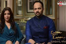 Koffee With Karan 4 Promo Rohit Shetty And Zoya Akhtar Fight For The Hamper India Com Koffee with karan sic is a talk show on star world india, based in mumbai hosted by film producer and director karan johar.koffee with karan featuring karan johar is not currently available to stream, rent, or buy but you can track it for. rohit shetty and zoya akhtar fight for