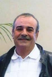 Paul Ray Savage Obituary