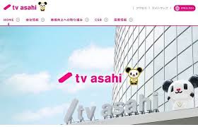 Jun 04, 2021 · テレビ朝日の斎藤ちはるアナウンサーが3日、自身のインスタグラムを更新。祖母譲りのアクセサリーをつけたおさがりコーデを公開し、反響を呼んでいる。 0j7ts7kilqcgbm