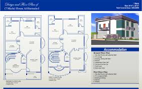 Pakistan Marla House Maps Joy Studio Design Best Home Plans Blueprints 7931