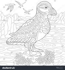 Then click the print button in your. Pin On Patterns And Print Offs