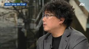 Who is 봉준호 (bong joon ho)? ë‰´ìŠ¤ë£¸ ì—ì„œ ë°ížŒ ë´‰ì¤€í˜¸ ì‹ ìž' ê³„íš 2ê°€ì§€ ì¤€ë¹„ ë…¸ì»·ë‰´ìŠ¤