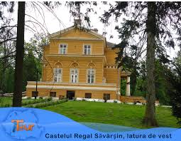 Acest parc are o suprafata de 6,5 hectare si contine cateva specii rare de arbori si arbusti, declarate monumente ale naturii: Domeniul Regal SÄvarsin I Tour Proiect NaÈional De Promovare TuristicÄ