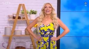 Ερωτευμένοι στο νησί των ανέμων! Katerina Kainoyrgioy Epikh Dhlwsh Sthn Ekpomph Ths Gia Toys Goneis Ths Kai Ton Gamo Binteo