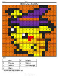 A great diy word learning game. Halloween Pikachu Coloring Coloring Squared