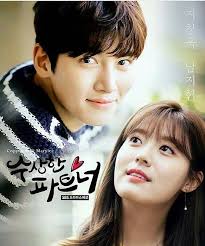 They fight over the company left to them by their father while dealing with their problems with their mothers. 110 My Favorite Kdramas Ideas Korean Drama Drama Drama Movies