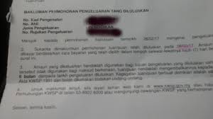 Namun disebabkan perintah kawalan pergerakan (pkp). Cara Membuat Bayaran Penuh Pinjaman Ptptn Melalui Kwsp Janji Kita