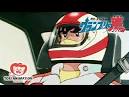アローエンブレム グランプリの鷹