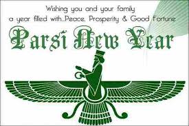 The day marks the commencement of parsi calendar. Parsi New Year Images Pictures Photos Hd Wallpapers Gif For Whatsapp Facebook