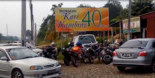 Blog berkaitan kehidupan sebagai seorang isteri dan ibu kepada 6 cahayamata. Restoran Kari Kambing 40 Hari Sedap Terowong Informasi