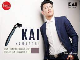 Kai Kamisori Ensure That Your Shave Is Effortless And Comfortable Leaving You With A Clean Shave And Zero Redness Shop Now At Kai Kai Clean Shave Beauty Care