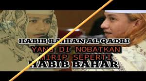 Biodata al habib bahar bin ali bin … Habib Raihan Al Qadrie Mirip Habib Bahar Youtube