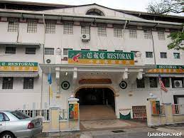 360° view of chinese recreation club on google maps street view Isaactan Net Crc Restaurant Penang