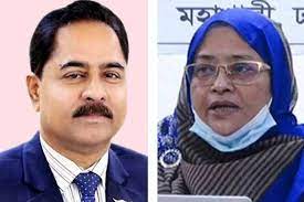 Bangladesh institute of research and rehabilitation in diabetes, endocrine and metabolic disorders bangladesh institute of health services Health Secretary Dghs Additional Dg Test Positive For Coronavirus