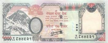 Nepal Currency Nepalese Rupee Wikipedia Bank Notes Currency Design Nepalese