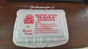 Nah, jika biasanya anda seringkali menyantap hidangan ayam panggang di restoran atau kafe, tidak ada salahnya jika mulai saat ini anda bisa menyajikan sendiri hidangan ayam. Kuliner Kediri Bubur Ayam Mama Bandung Pagi Cah Udah Facebook
