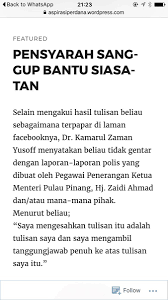 Dakwaan bekas perdana menteri dr mahathir mohamad bahawa pakatan harapan (ph) tidak dapat menarik sokongan melayu tanpa beliau, tidak lagi relevan dalam senario politik semasa, kata penganalisis politik, kamarul zaman yusoff. Uzivatel Zulkifli Bin Noordin Na Twitteru Dr Kamarul Zaman Yusoff Teman Mnyokong Penuh Pndedahan Berani Mike Teman Brsedia Mmbantu Mike Jika Perlu Allahuakbar