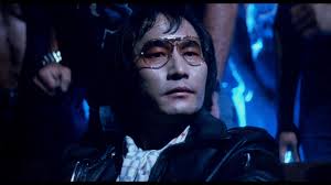 Miami Connection Blu-ray