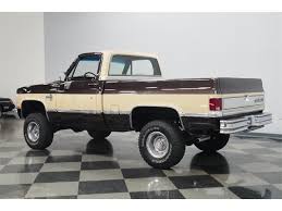 Image result for Brown 1985 Truck