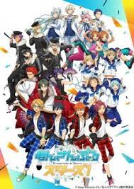 Maybe you would like to learn more about one of these? Ensemble Stars Myanimelist Net