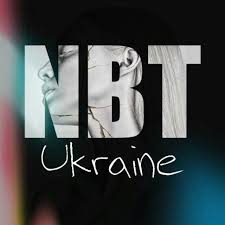 The due dates are as follows. Nbt Ukraine Nbt Ukraine Twitter
