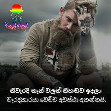 We did not find results for: à¶» à¶ºà¶½ à·€à¶¯à¶± Real Wadan Photos Facebook