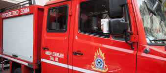 Check spelling or type a new query. 8essalonikh Fwtia Se Sta8meymeno Ix Sthn Eykarpia Pronews