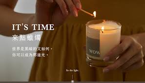 Jisho.org is lovingly crafted by kim, miwa and andrew. It S Time ä¾†é»žè Ÿç‡­ å¥³äººè¿·è³¼ç‰©womany Shop