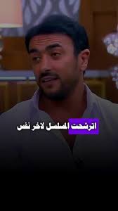 ياسمين عبد العزيز: تحدي التقليد والأحكام الطريفة