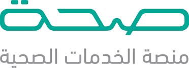 The vinehealth mobile app supports people going through cancer treatment to track, manage and understand their care using thoughtful technology. ØµØ­Ø© Ù…Ù†ØµØ© Ø§Ù„Ø®Ø¯Ù…Ø§Øª Ø§Ù„ØµØ­ÙŠØ©