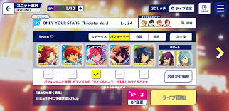 Service pack for proliant (spp) version 2020.09. Madi Resident Subarup On Twitter 12 Clear Only Your Stars With Subaru As The Performer So That His Spp Activates