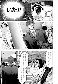 エロ漫画】いきなり「セックスしませんか？」と声をかけてきた男を尾行して男の企みを暴こうとする女優ｗｗｗ | 同人誌・エロ漫画の誰得エロ漫画 |  four-leaf.ru