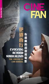 Cine Fan Jan/Feb/Mar 2023 Programme by HKIFF