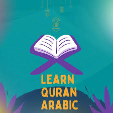 Comprehensive online Quranic courses - Buruj Academy