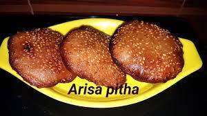 The crispy outer layer surrounds soft insides. Arisa Pitha Holli Special à¬†à¬° à¬· à¬ª à¬  Youtube