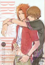 Fuuto brothers conflict