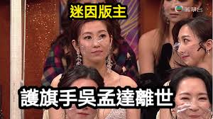 �for work� �慧芳 �mobile:9427 9636 �email: 20å¼µè¶…å¥½ç¬' é™³è‡ªç'¤ æ¢—åœ– å¿«ä¾†çœ‹çœ‹ç¶²å‹å€'çš„æžç¬'å‰µä½œ