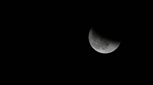 Watch solar and lunar eclipses, and astronomical events live from the comfort of your house. Lunar Eclipse 2020 Live Chandra Grahan July 2020 Today India Live Updates Penumbral Lunar Eclipse Timings Date In India Live Streaming Online
