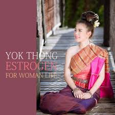 タイ古式 ジャップカサイ ヨクトーン