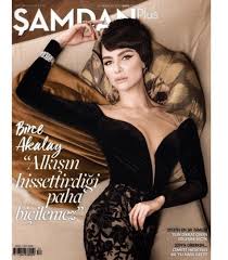 Бирдже акалай (76 фото) - скачать порно