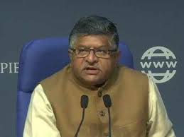 Rajiv shukla is brother in law (jija) of ravi shankar prasad. Ravi Shankar Prasad Any Attempt To Create Imperialism Of Internet By Few Companies Unacceptable India Business News Times Of India