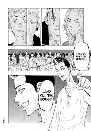 Komik tokyo revengers 204 : All Photos About Tokyo Revengers Page 204 Mangago