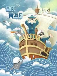 国際航海日航海の日船 海軍 望遠鏡 海 illustration image on pngtree ロイヤリティフリー コラージュイラスト 海の日 航海